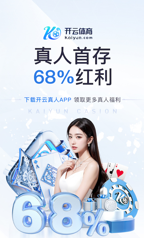 yabo的app 乒乓球台单位都有哪些