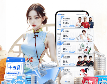 yabo官网 健身器具推荐室内