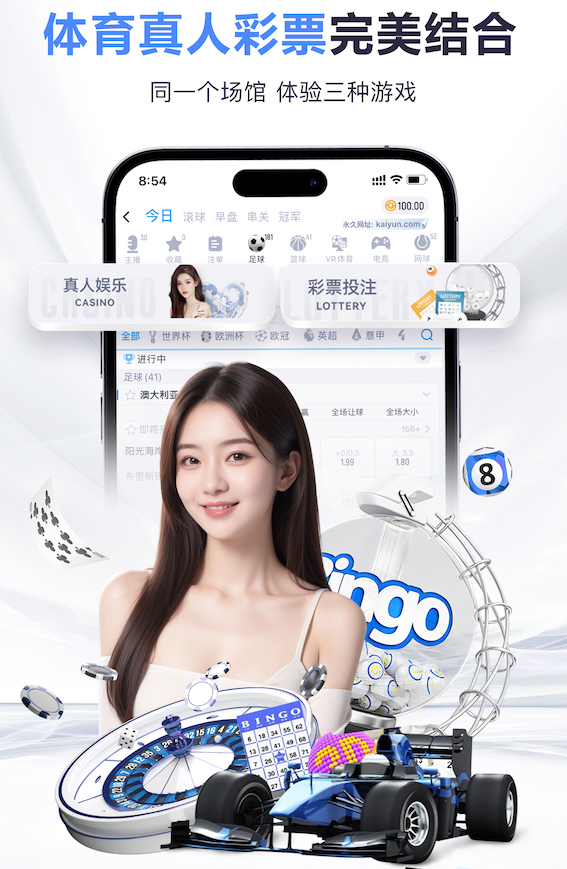 yaboapp 尺寸乒乓球台