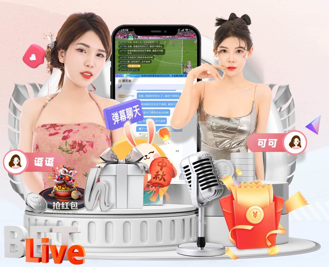 yabo在线 各种室内健身器材功能